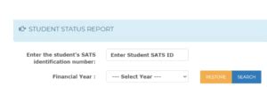 ssp hau|How to check students scholarship status online and through.